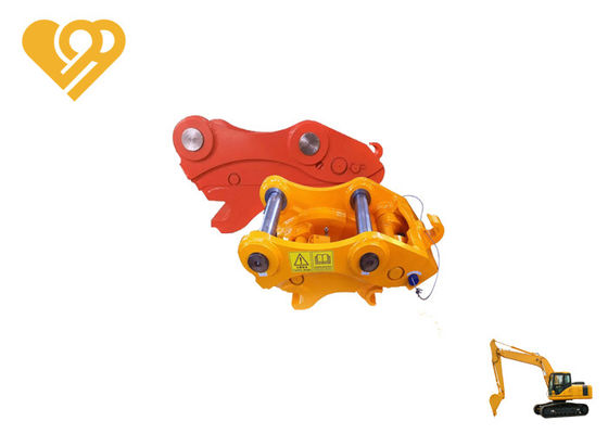 Excavator Hydraulic Quick Hitch Coupler 100%New Durable Long Life Excavator Quick Hitch